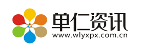 苏州商务服务有限公司